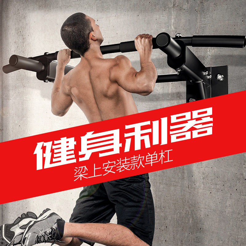 拳击沙袋挂架固定架子墙上沙包吊挂吊式支架吊钩家用室内健身器材