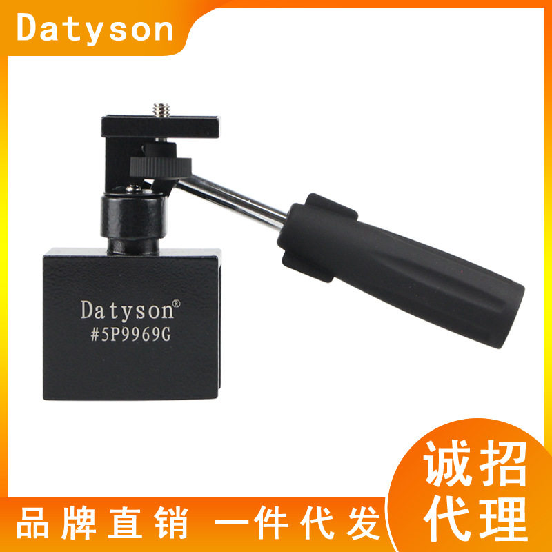 Datyson望远镜连接汽车车窗夹云台支架云台夹车拍架带手柄5P9969G