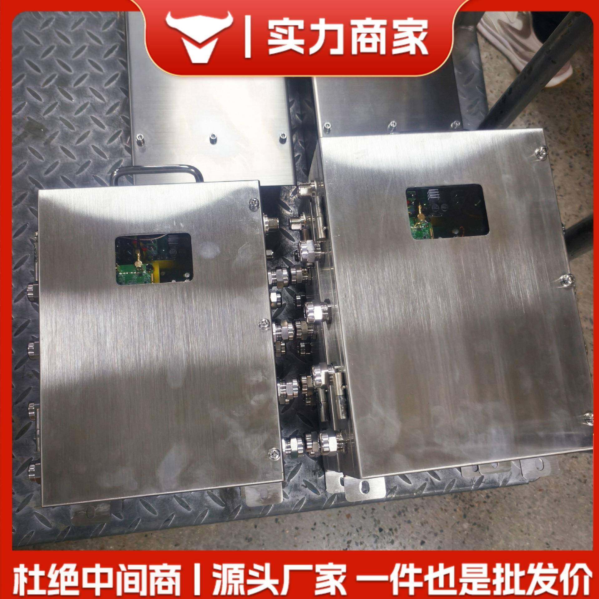 矿用防爆本安型双层千兆2光4电光纤收发器主板串联通讯交换机模块,五金/工具,其他机械五金,淘宝优惠券,粉丝福利购,淘宝优惠卷