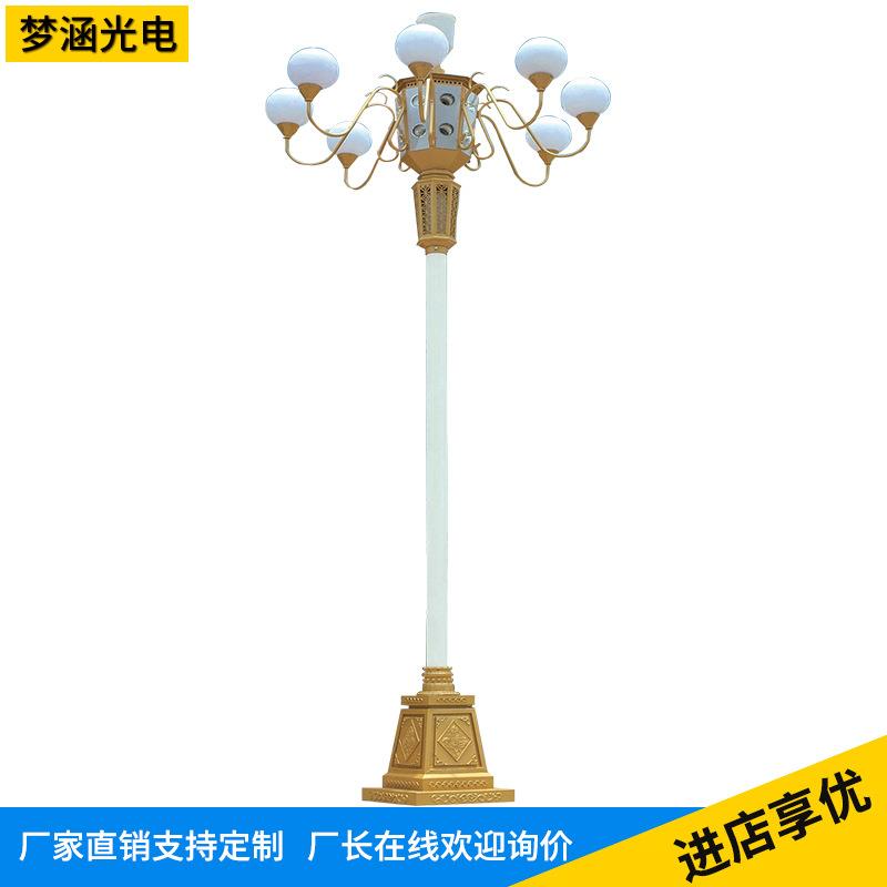 户外6广场LED8米中华灯9玉兰灯罩市政工程异形藏族10米景观灯定制