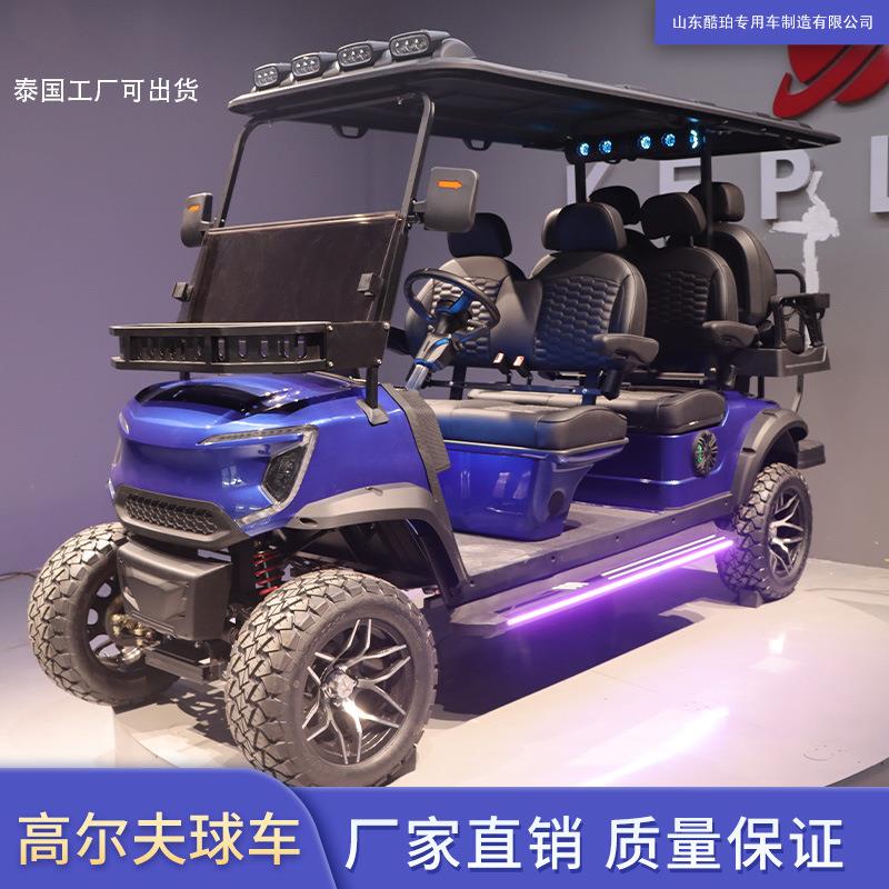 电动高尔夫球车4+2座旅游景区民宿酒店接待观光车高尔夫球车