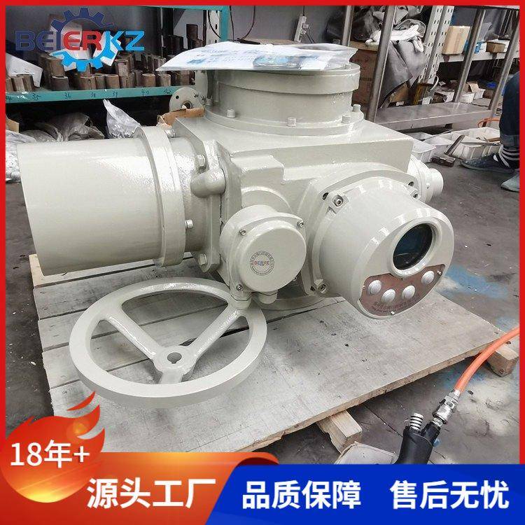 DZW250-18TB智能调节防爆电动执行器ExdIIBT4