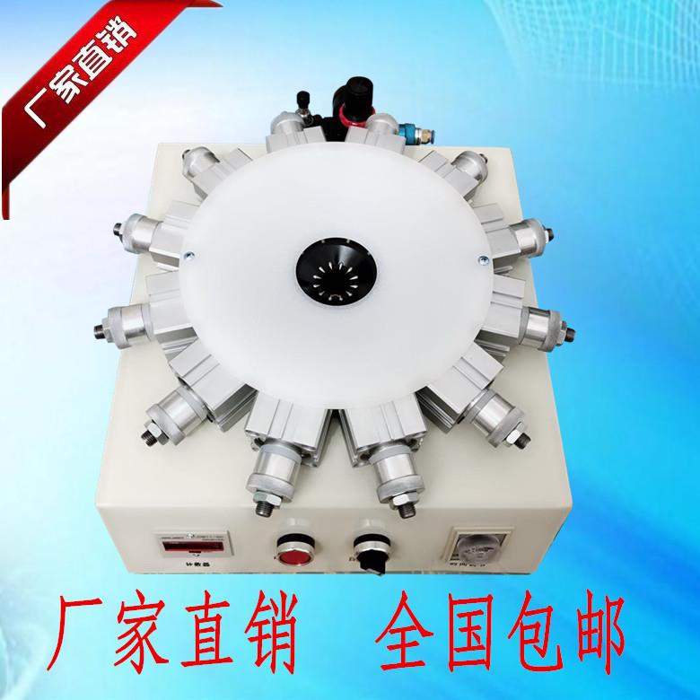 气动台式箱式打点机E14e27e40灯头紧锁器灯头铆接机
