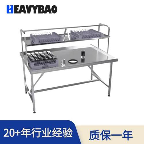 置物架不锈钢厨房实验室操作台打包荷台收纳架也移动工作台