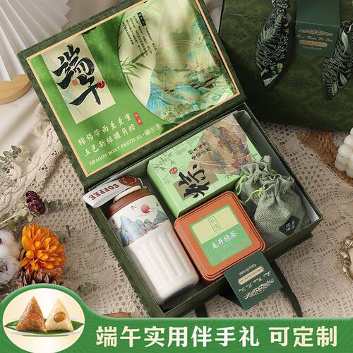2026新款实用高档端午节