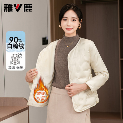 雅鹿加绒加厚修身保暖羽绒内胆女