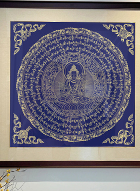 大势至画像唐卡手绘diy非遗手工涂色填色成人解压数字油画
