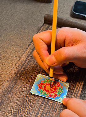 虚空藏(牛虎)小唐卡手绘diy吊坠项链西藏手绘手工成人礼物车挂件