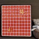 百福图手工diy手绘描金百福图手写diy画稿挂画油画diy填充百福图