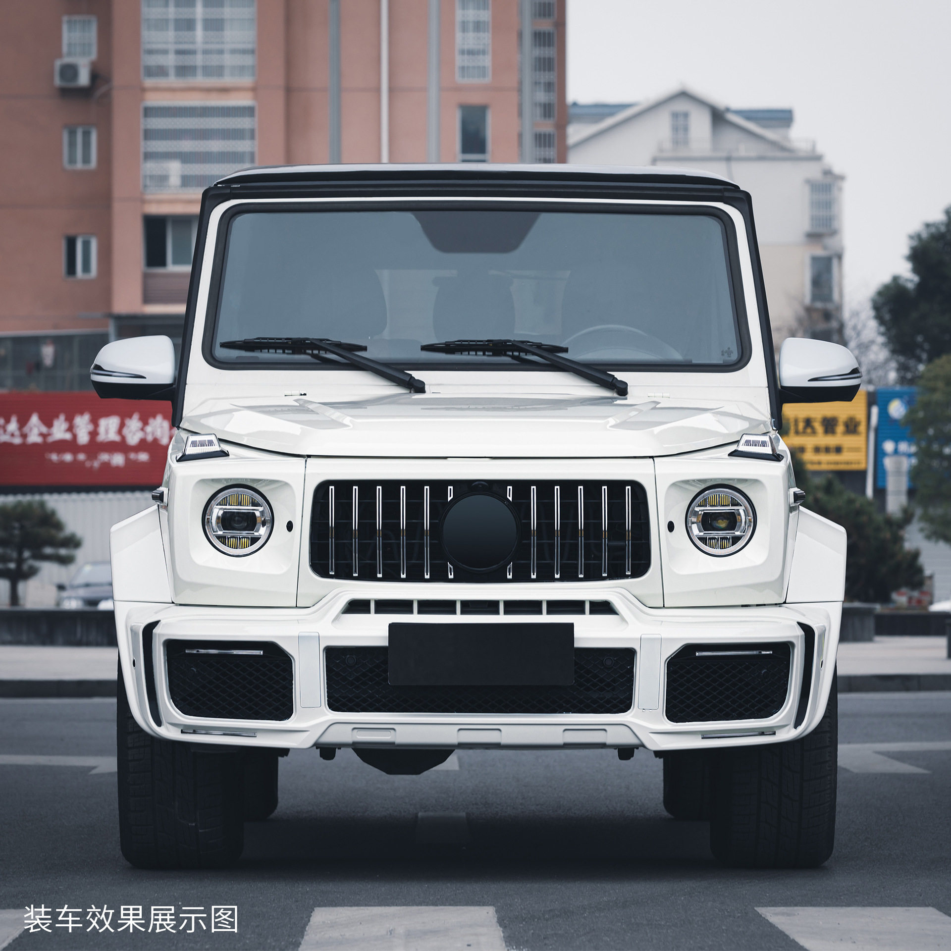 奔驰大G02-12款前后包围巴博斯款老改新豪华升级外饰包围套件