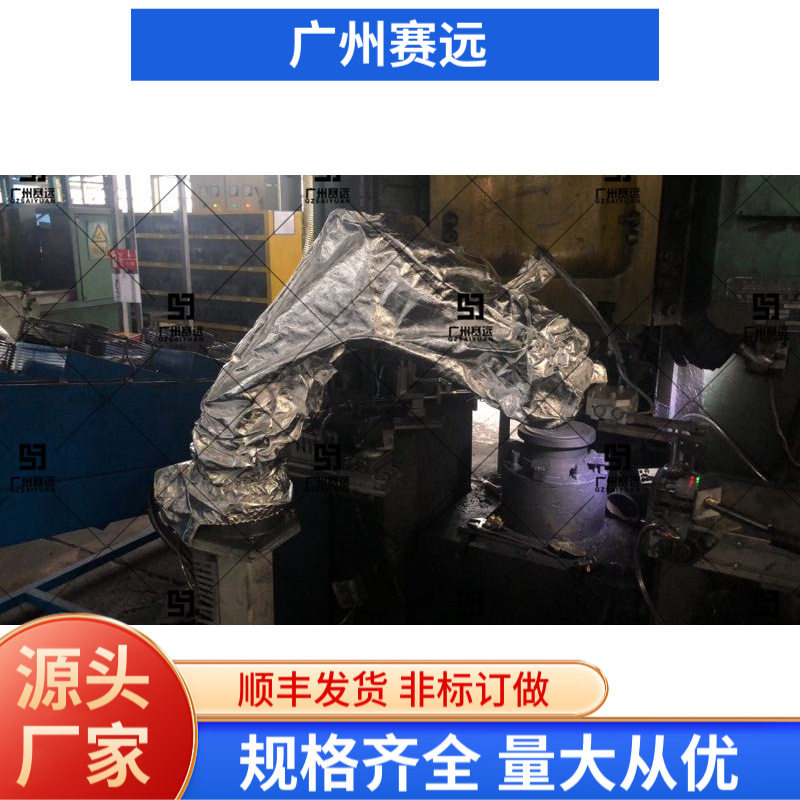 翼菲夹具机器人防护服抗冲压可拆卸可穿戴防水