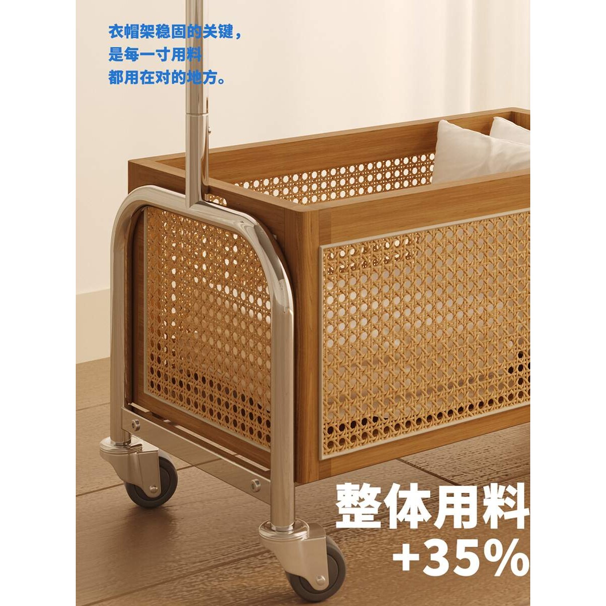 落地藤编衣帽架卧室衣服收纳架中古风复古挂衣架隔夜衣床边放