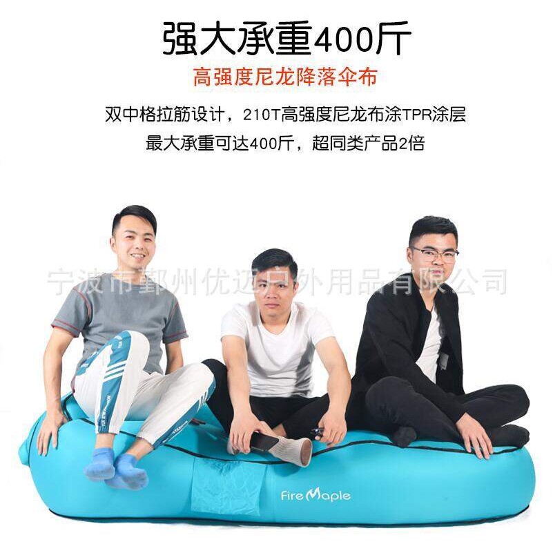 充气沙发网红充气床手挥充气垫懒人空气沙发午休神器床便携曲面床