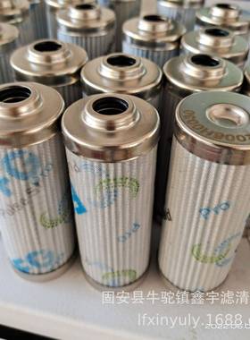 现货供应KF-40A*120D/Y风机油站滤芯精轧线滤芯