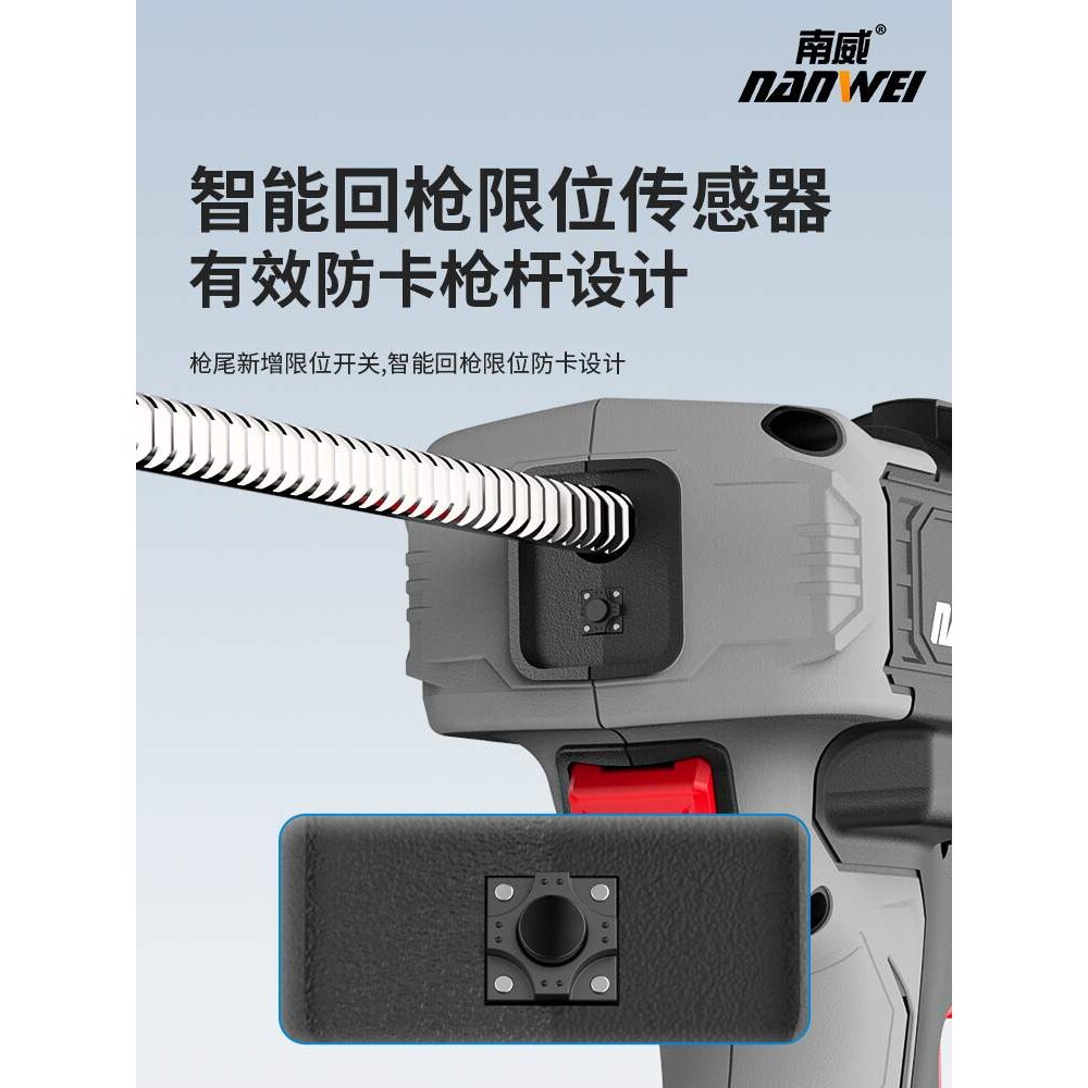 南威电动胶枪玻璃胶结构胶枪家用无线锂电打胶枪门窗软硬胶两用