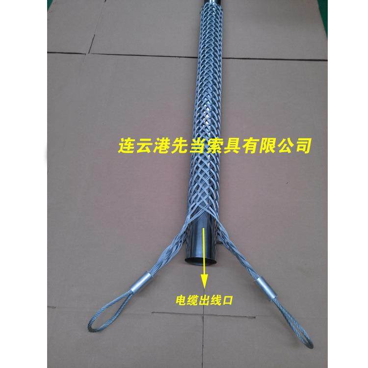 工厂大量电缆双眼网套保护网套中间连接网套高压管保护牵引套,家装灯饰光源,其它灯具灯饰,淘宝优惠券,粉丝福利购,淘宝优惠卷