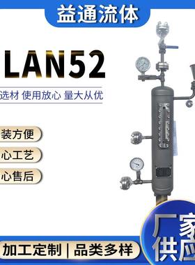 PLAN52机械密封辅助系统53A53B风冷系统平衡罐冲洗方案机械密封