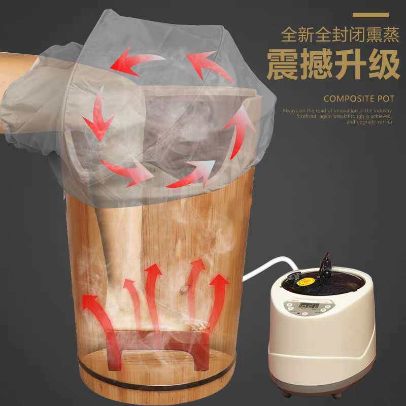 香杉木蒸汽熏蒸泡脚木桶