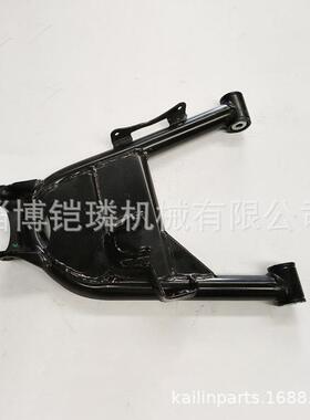 适用于环松500UTV的后右下摇架部件P115000554500000