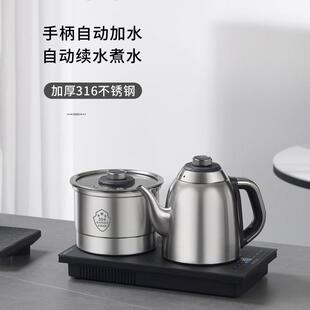 全自动上水电热烧水壶嵌入式恒温电茶炉吉古电水壶泡茶电茶炉