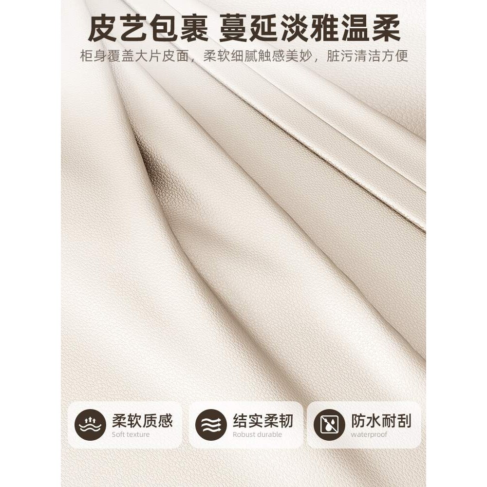 床头柜简约现代卧室小型实木储物柜子网红小茶几可爱奶油风床边柜