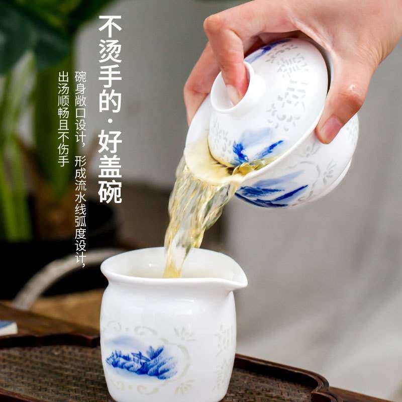 景德镇手绘青花陶瓷三才盖碗茶杯单个家用 镂空玲珑瓷茶具泡茶碗