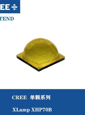 CREEXHP70二代7070灯珠科瑞XHP70B大功率LED汽车灯光源