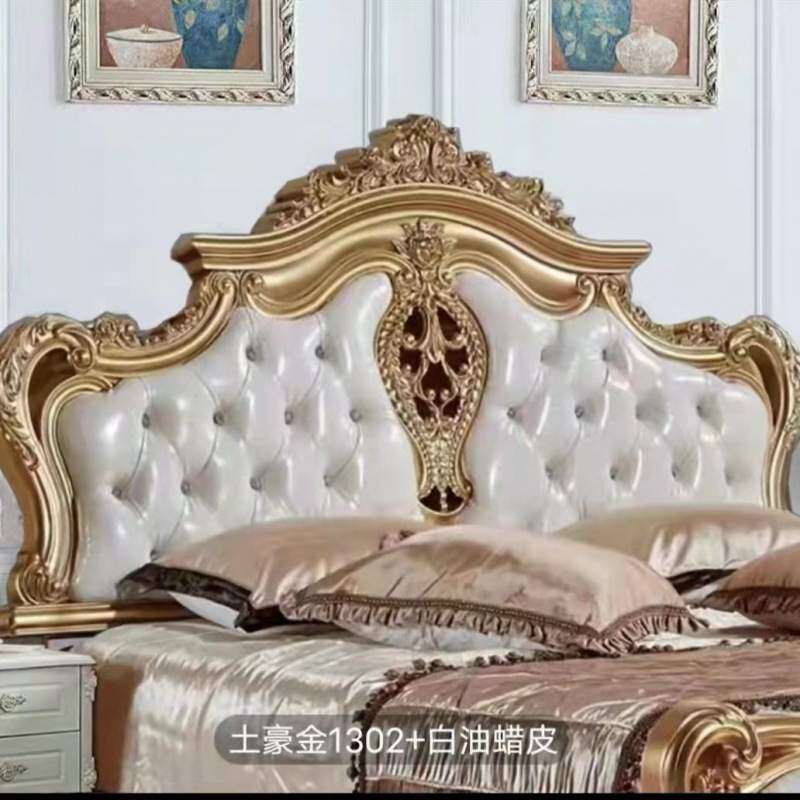 床头板欧式软包靠背板豪华落地网红双人1.5米1.8米2米单买床头