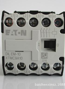 DILEM4(230V50/60HZ)穆勒接触器