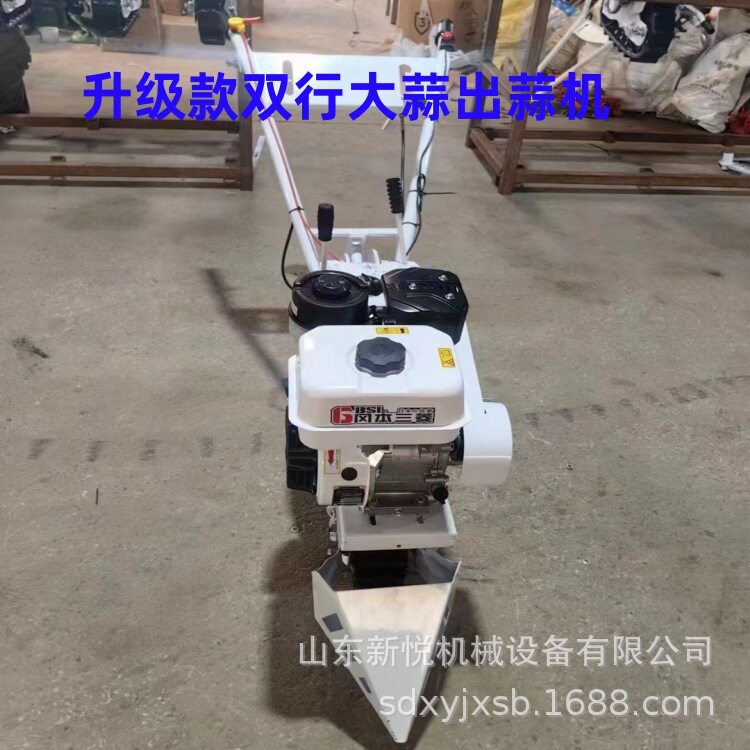 农用不伤蒜头出蒜机 便携式大蒜收获机 两行四行刨蒜机