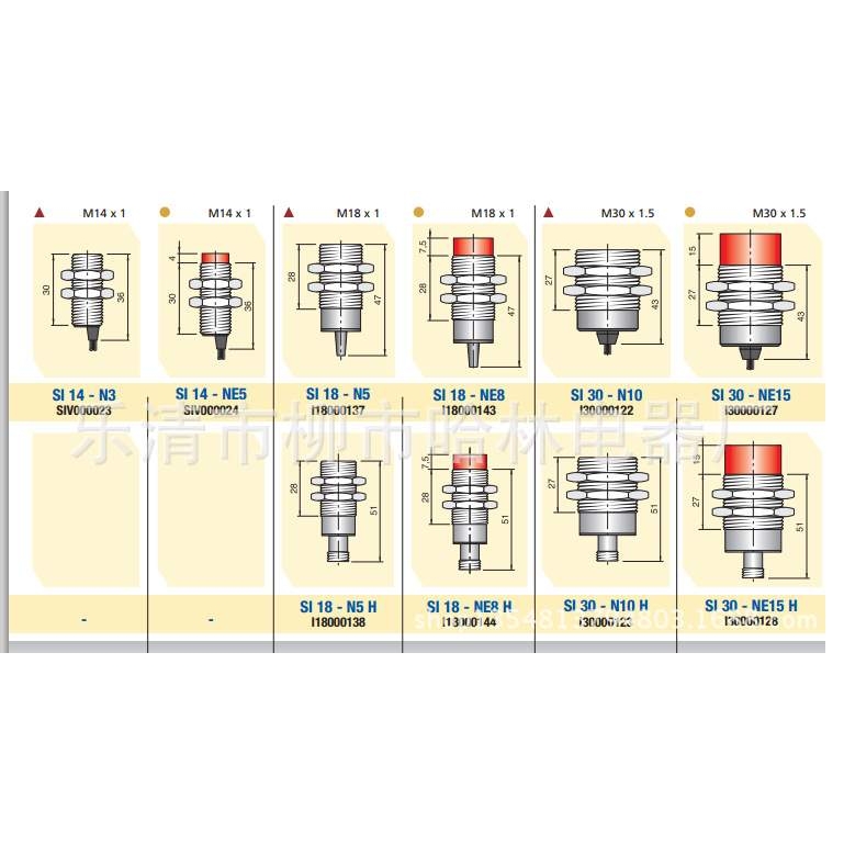 供应 意大利AECO接近开关SI18SM-C5 PNP NO H S