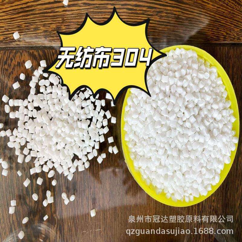 广东东莞pp再生料 再生塑胶塑料颗粒 pp工程造粒日用品原料无黑点