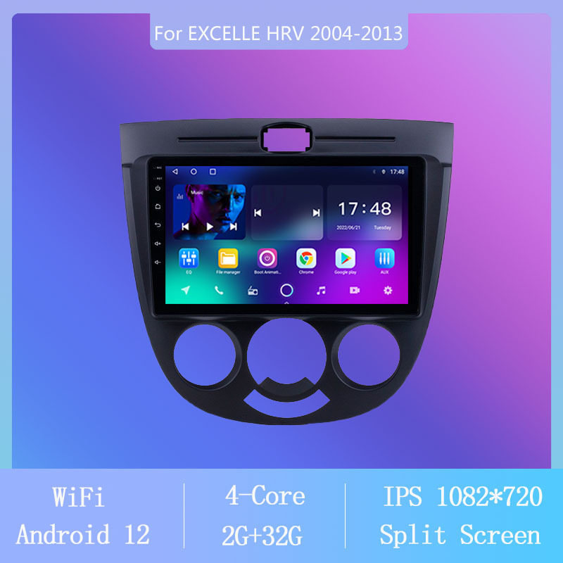 适用于别克凯越HRV04-13款DVD多媒体导航安卓智能汽车导航仪