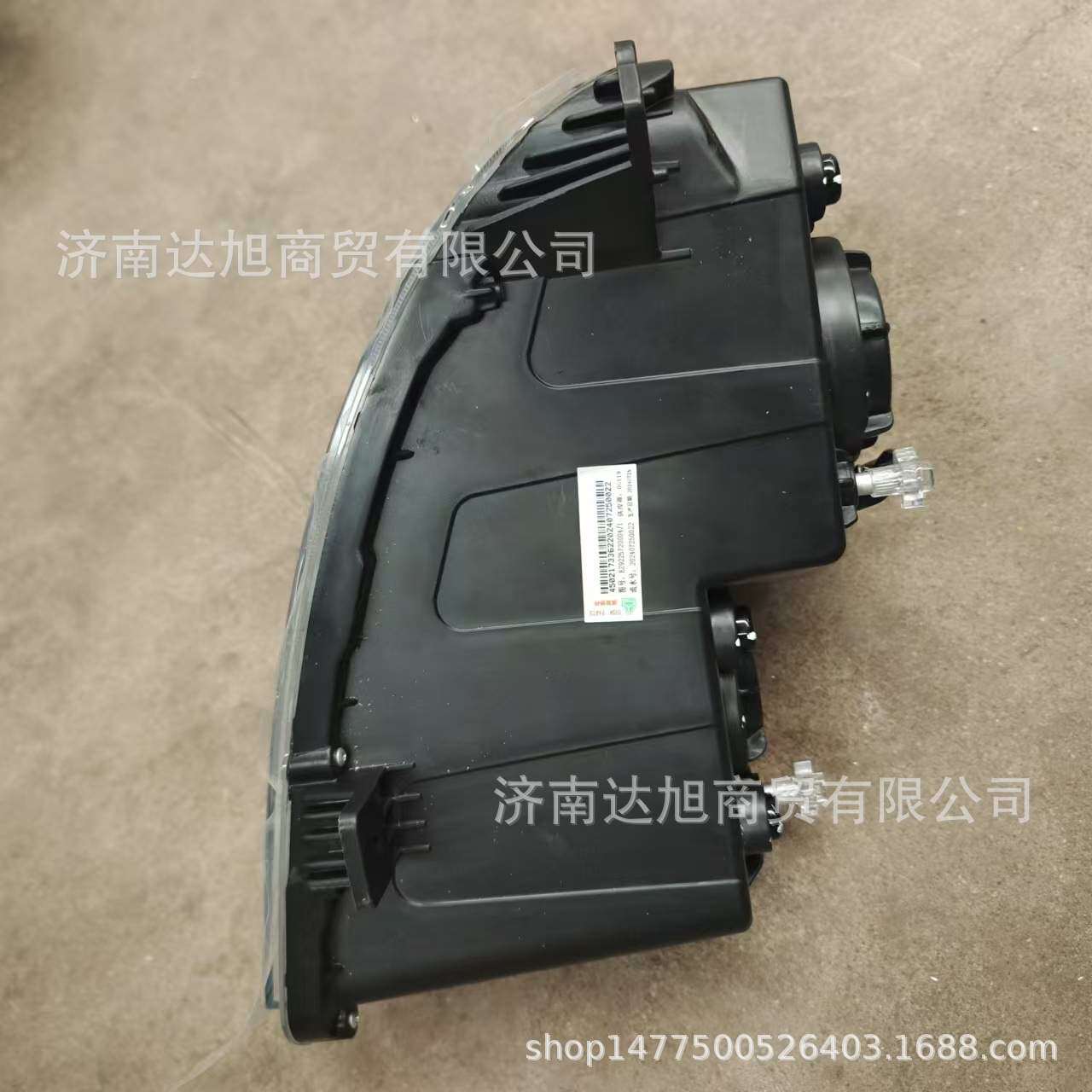 重汽保险杠 前雾灯新豪沃V7X前雾灯豪沃驾驶室总成