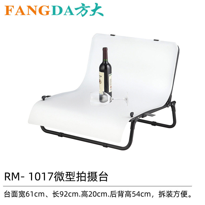 61*92cm专业拍摄台摄影台摄影灯闪光灯静物台影棚器材