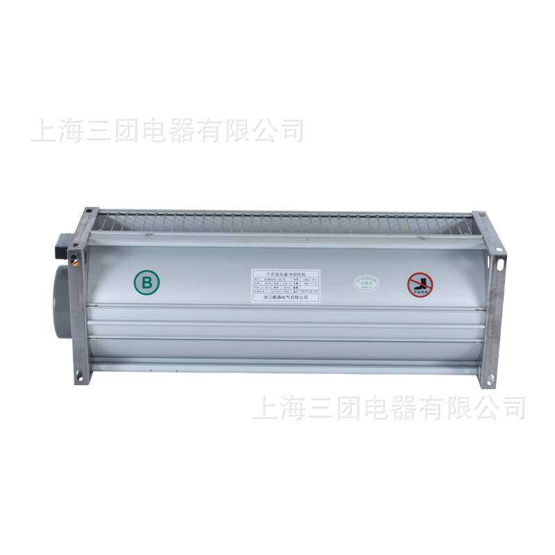 干变风机散热风扇GFDD490-150 770-150A/B干式变压器横流冷却风机