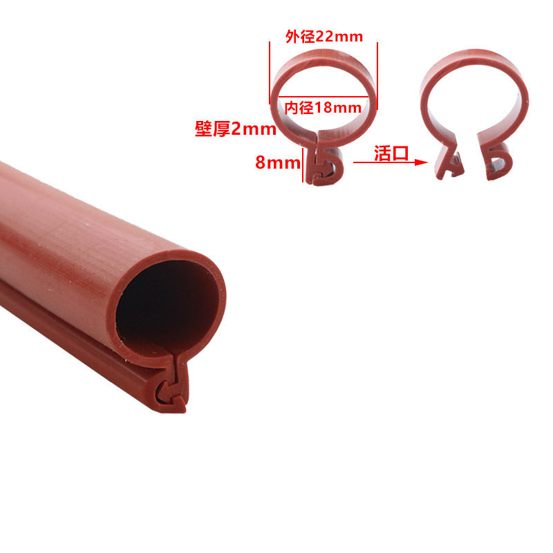 套电缆保护线防护套管高压裸线绝缘卡扣式线路护套275KV硅橡胶