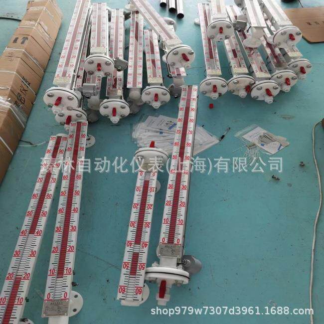 UHZ-58/CFPP磁翻板液位计中低温磁浮子液位计不锈钢液位计