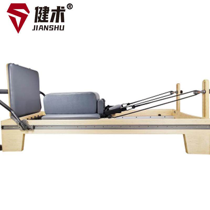 白枫木普拉提全轨核心床澳洲版进口配件瑜伽馆普拉提核心器械床