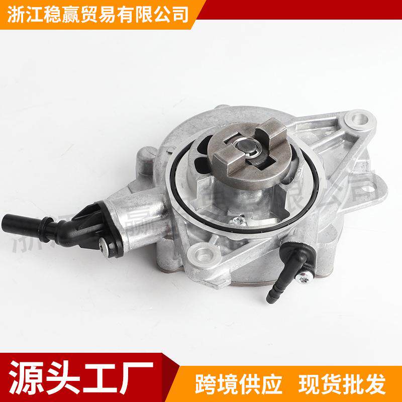 116675864244565839812155680适用标致宝马迷你助力刹车真空泵