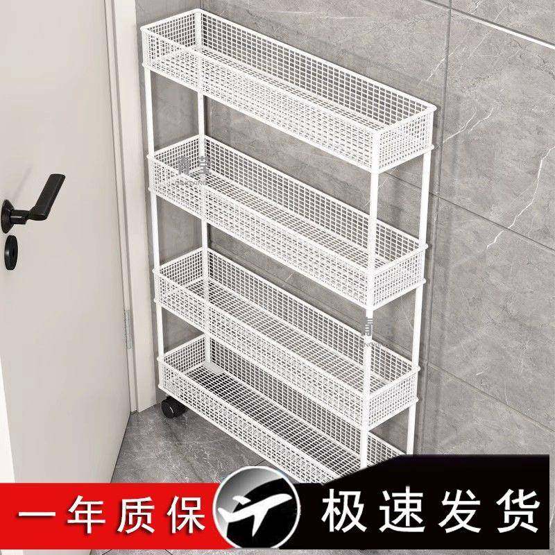 移动书柜柜超窄缝隙落地夹缝置物架书架置物架门后简易窄缝收纳可,婴童用品,其它婴童用品,淘宝优惠券,粉丝福利购,淘宝优惠卷