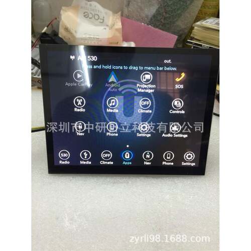 LA084X01-SL02/LA084X01-SL01车载屏价格咨询