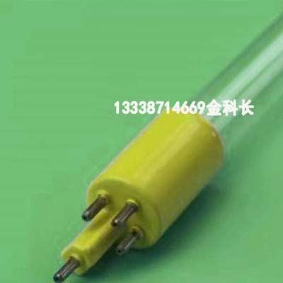 LAGOON IONIZER 40 WATT LAMP B280002