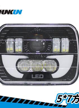 直销适用于吉普切诺基213汽车改装LED大灯5x7inch前照头方灯