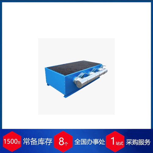 德国RICHTERS工业吸尘设器robust and long-lasting