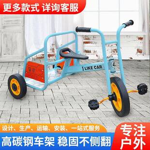 幼儿园儿童三轮车双人脚踏车小孩幼教童车带斗可带人户外玩具车