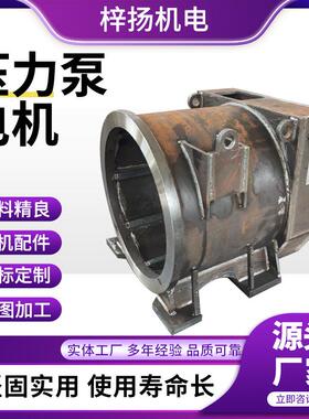 压力泵电机SEW压力泵电机现货DT80K40.55KW轴径12MM质量保障