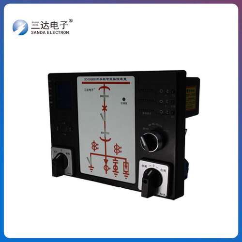 三达电子dp510-1 开关柜智能操控装置带电能计量.脉冲输出 嵌入式