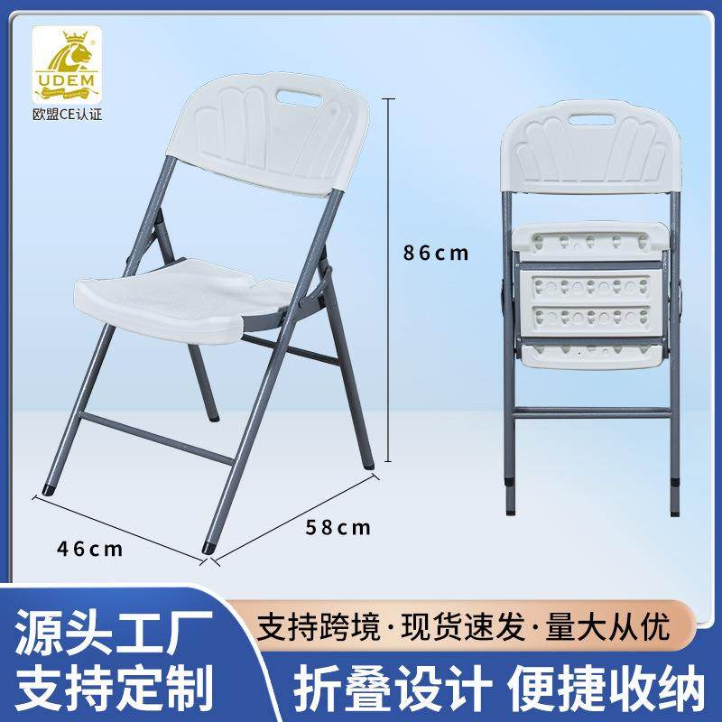 花纹折叠椅现代简约电脑椅花纹折叠椅家用餐椅成人便携吹塑靠背椅,家装灯饰光源,其它灯具灯饰,淘宝优惠券,粉丝福利购,淘宝优惠卷