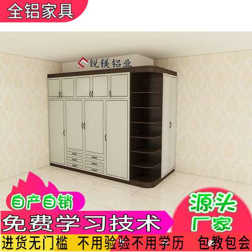 2020新款铝合金浴室柜阳台柜组合 极简轻奢  全铝家居材料